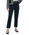 Marc Cain relaxed fit jeans Riad