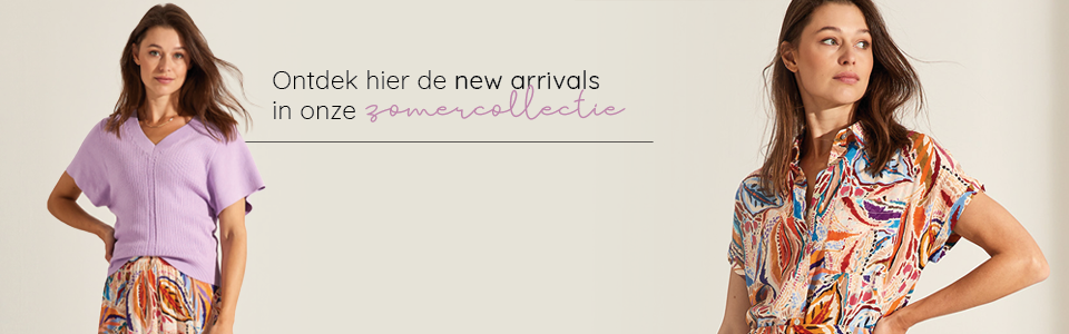 New arrivals