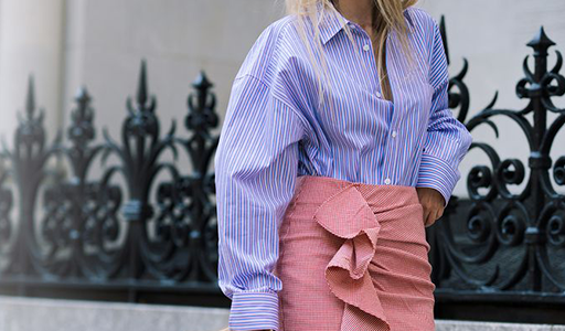 Outfit inspiratie