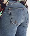 Raffaello Rossi slim fit jeans Suzy