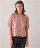 Summum blouse kant