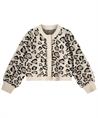 Summum kort vest met pofmouwen panterprint