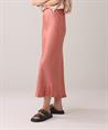 Summum silky rok