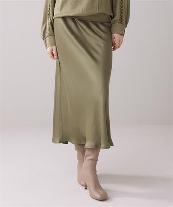 Summum silky rok